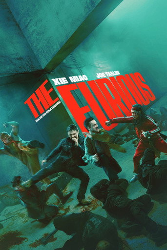The Furious